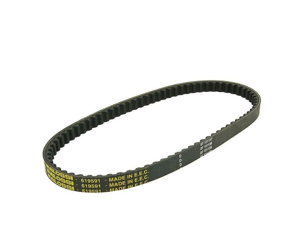 Keilriemen MALOSSI K Belt 781x17x8mm 30 Grad kompatibel f�r Suzuki Katana Zillion -98 Ersatz Roller